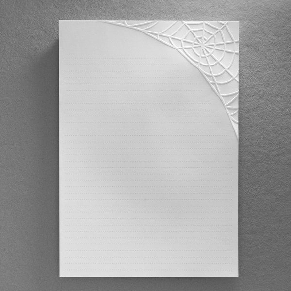 Embossed Spiderweb Stationery